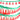 Guirnalda Copihue Rojo Con Tallo- LIQUIDACION
