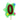 Vela Numero N 0