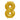 Globo Mylar 26" # 8 Dorado/ Rose Gold