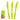 CUCHILLO P.COLOR X10 LIMA