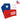 SERVILLETA IMPRESA 33*33 X20 VIVA CHILE