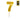 VELA NUMERAL LASER # 7