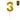 VELA NUMERAL LASER # 3