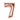 GLOBO MYLAR 26" ROSE GOLD # 7 (L)