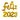 GLOBO MYLAR FELIZ 2023 (L)